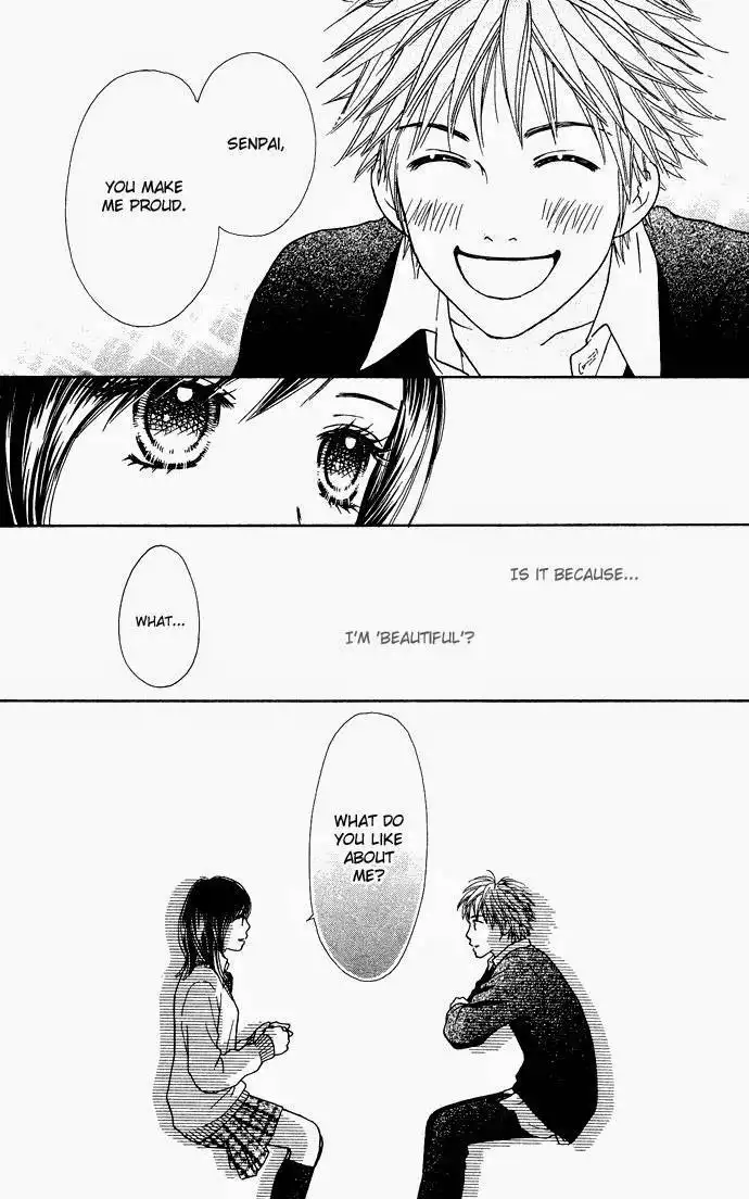 Parfait Tic Chapter 1.005 15
